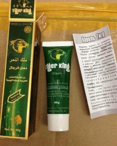 Tiger King Male Enhancement Cream , Healthy Herbal Sex Delay Cream