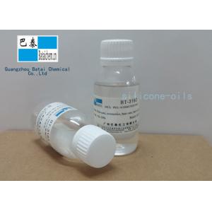 Daily Chemcial Raw Materials Water Soluble Silicone Oil For Hair Care